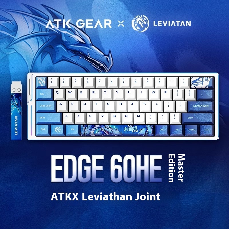 ATK WOL-teclado de marca compa - Gaming Accessories Brands reseña y precio