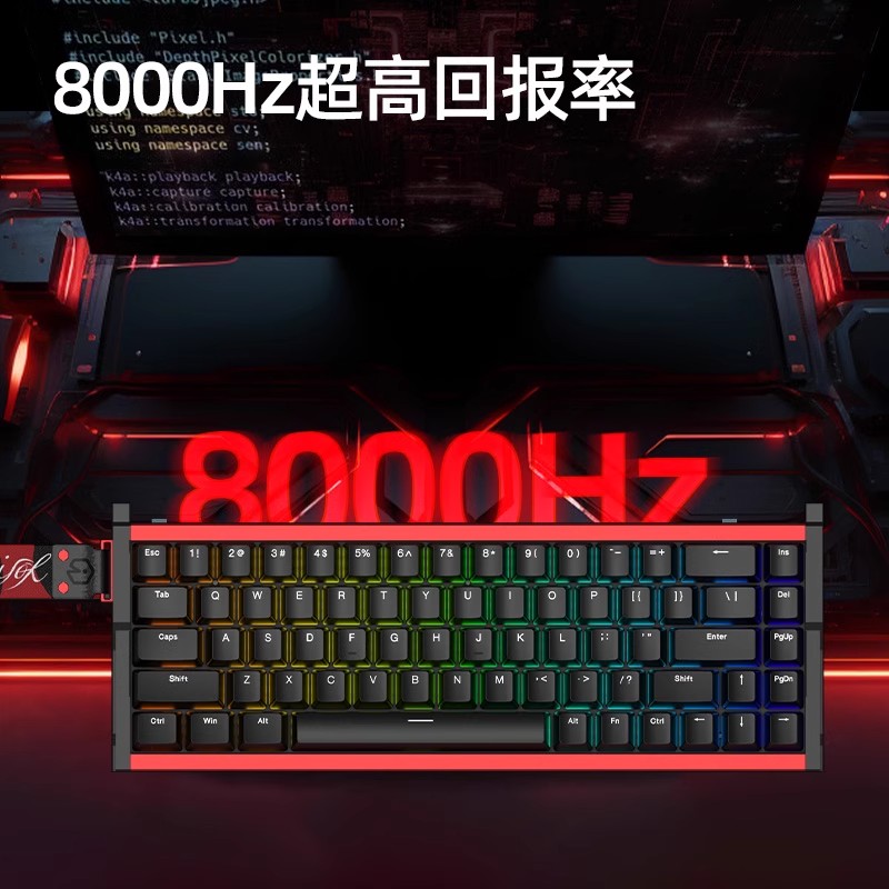 Nuevo Teclado Mecánico Persona - Gaming Accessories Uk reseña y precio